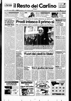 giornale/RAV0037021/1996/n. 137 del 25 maggio